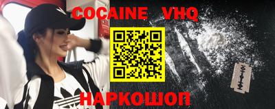 амфетамин Ярцево