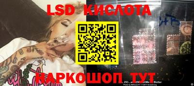 прущий лед Ярославль