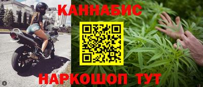герыч Шахты