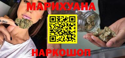 винт Янаул