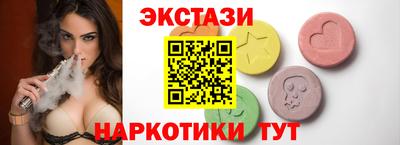 прущий лед Ярославль