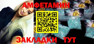 прущий лед Ярославль