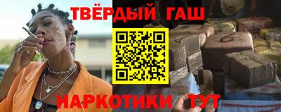 амфетамин Ярцево