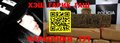 прущий лед Ярославль