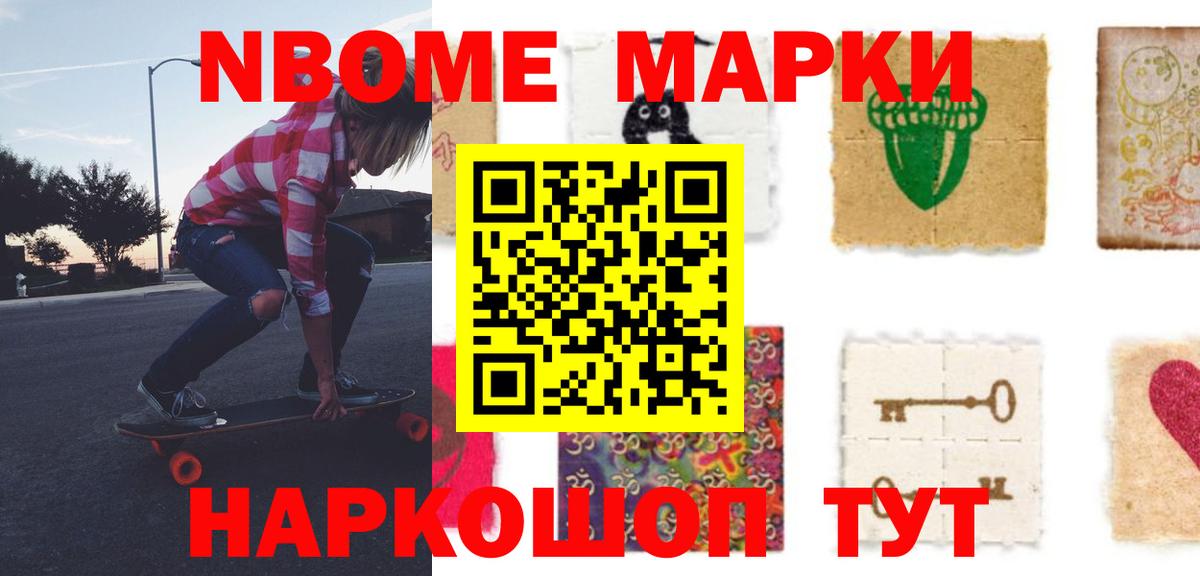 Копейск  гидра как войти  Лсд 25 экстази кислота  LSD-25 экстази  Вход с VPN  Лсд 25 экстази ecstasy 